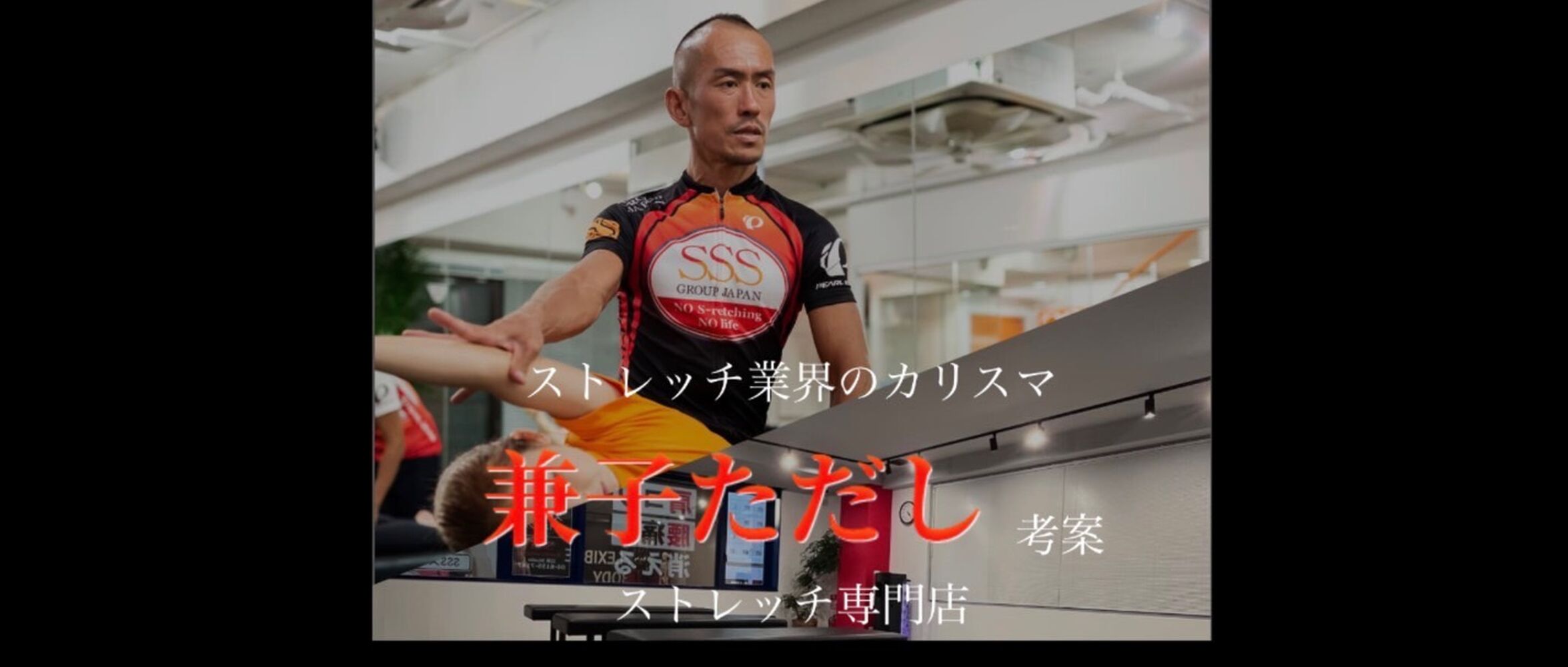 画像2912