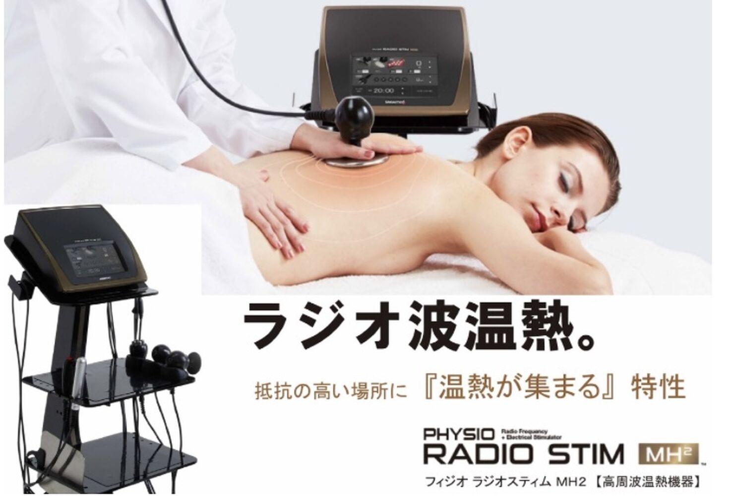 画像4249